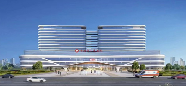 湖北省大冶市人民医院