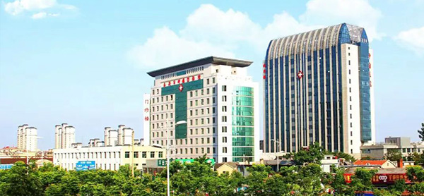 泰安肿瘤防治院