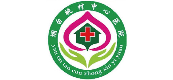 烟台桃村中心医院