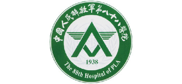 泰安八十八医院