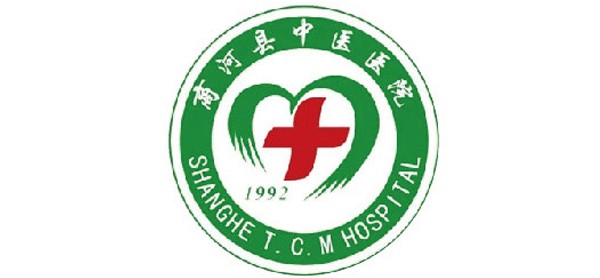 商河县中医医院