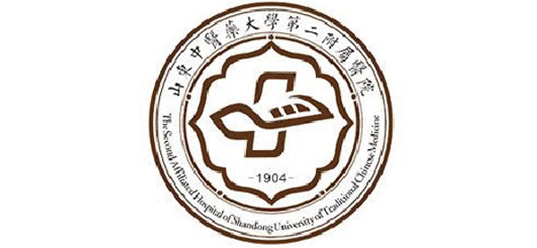 山东中医药大学第二附属医院