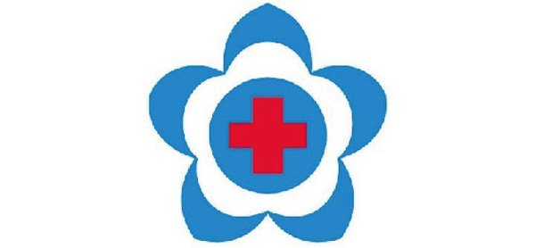 莱阳市人民医院