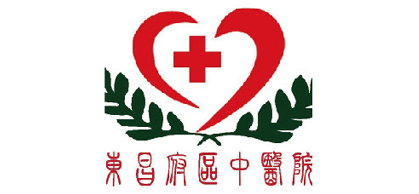 东昌府区中医院