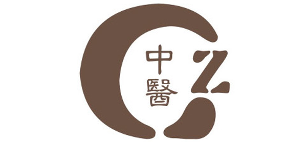 淄博市淄川区中医院