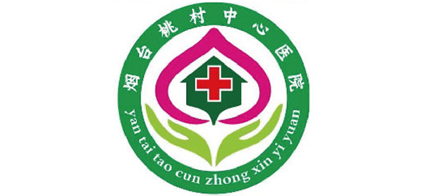 烟台桃村中心医院