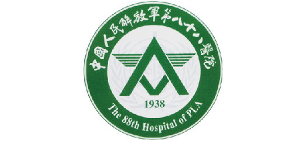 泰安八十八医院