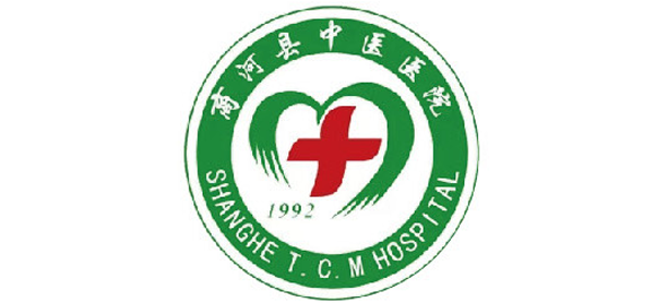 商河县中医医院