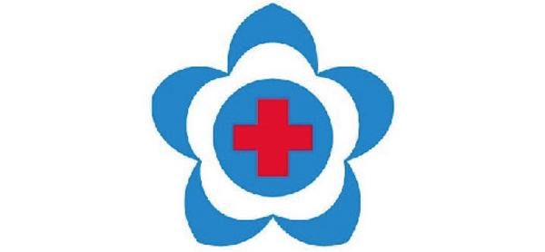 莱阳市人民医院