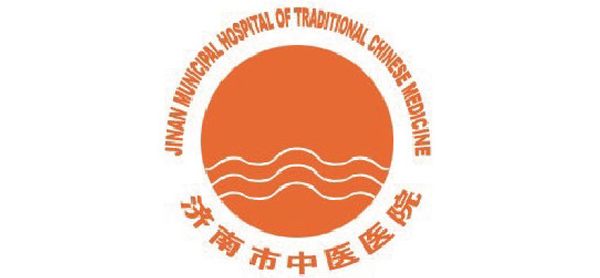 济南市中医院
