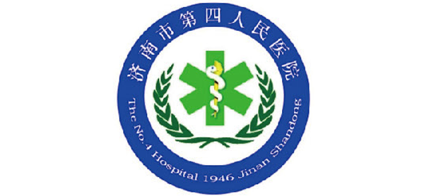 济南市第四人民医院